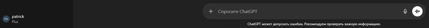 фото отзыва