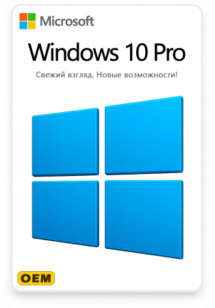 Windows 10 Pro OEM