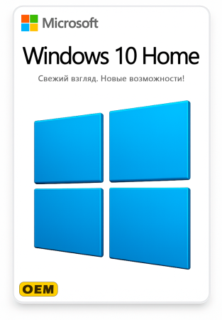 Windows 10 Home OEM